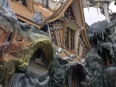 -疯狂屋