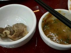 -老石黑山羊毛驴肉火锅(金凯广场店)
