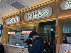-十八梯邓凳面(大坪正街店)