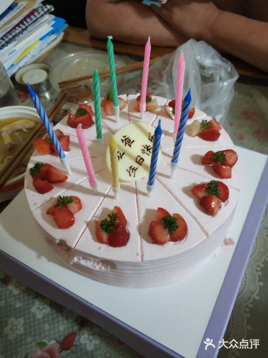幸福西饼生日蛋糕·下午茶(大明宫万达店)图片