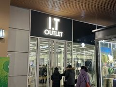 -首创奥特莱斯(北京店)