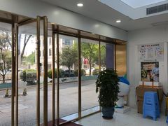 -美可普口腔医院(东街分店)