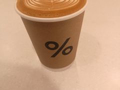 -% Arabica阿拉比卡咖啡(深圳湾万象城店)