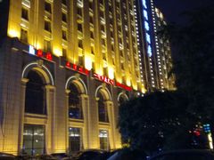 -锦龙国际酒店(天津奥体中心华苑地铁站店)