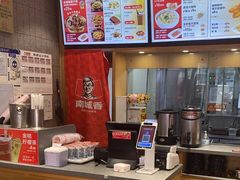 -南城香(四路通店)