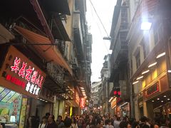 -钜记手信(兴华楼店)