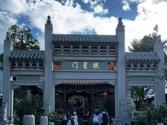 -大理文庙(大理古城)