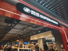 -物美大卖场(玉蜓桥店)