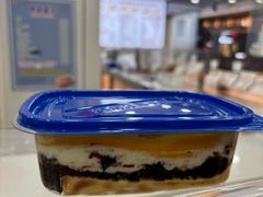 定制虎皮盒子-纯坊佳哥手作(江汉路店)