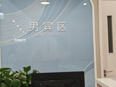 -美年大健康体检(美佳分院)
