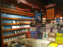 -西西弗书店&矢量咖啡(壹方购物中心店)