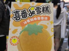 -KK ONE(京基滨河时代店)