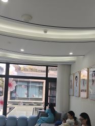 -杭州奥拉克医疗美容门诊部