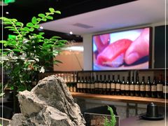 -芯元·碳烤熟成牛肉(经开店)