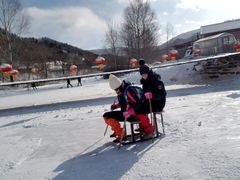 -雪谷
