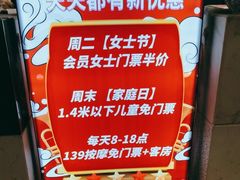 -果裹水汇(帅府店)