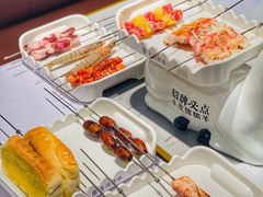 -丰茂烤串(外滩星荟中心店)