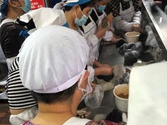 -芳婆糕团店(王府大街店)