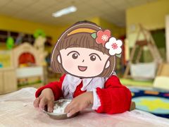 -海富金太阳幼儿园(金杨十街坊东)