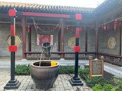-花洲书院