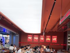-文通冰室(东方宝泰店)