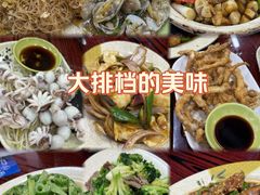 -贞姨美食·老字号海鲜大排档