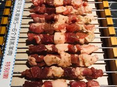 -很久以前羊肉串(京汉店)