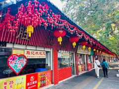 -胜记菜馆(文明路)