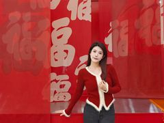 -燕莎友谊商城(金源店)