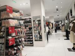 -优衣库(长沙雨花亭凯德广场店)