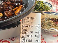 -回味黑鸭煲·始于2006(万松园店)