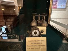 -上海国际饭店