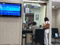 -交通银行(牡丹江路支行)