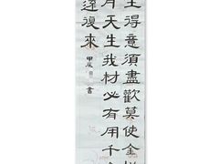 -秦汉胡同书法古筝围棋国画书院(宝地分馆)