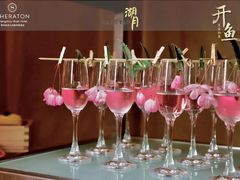 -九洲喜来登酒店湖月日餐厅