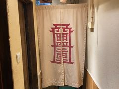 -盟重烧烤(东瓜山创始店)