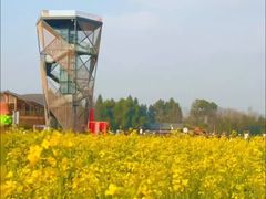 -中国天府农业博览园