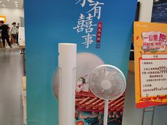 -小米之家(世博源店)