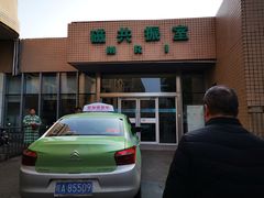 -安徽医科大学第一附属医院(绩溪路院区)