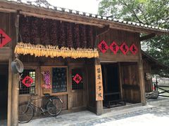 -深圳锦绣中华民俗村