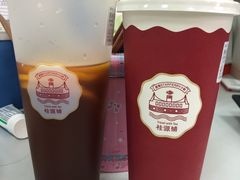 -桂桂茶(滨江百联店)