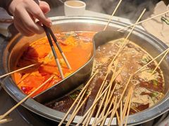 -袁记串串香火锅(郑和中路店)