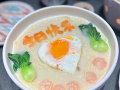-锦府园·新台州菜(合生汇店)
