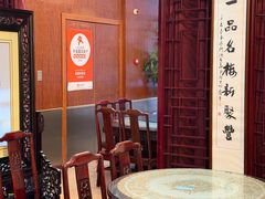 -新聚丰菜馆(太监弄店)