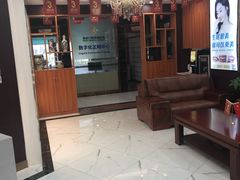 -瑞德口腔医院(白云旗舰院)