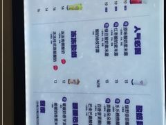 -一只酸奶牛(百联南岸上海城店)