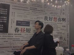 -悦河马家庭桌游剧本馆(朝阳门店)