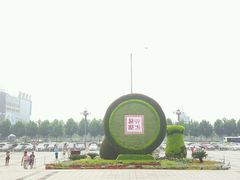 -唐山抗震纪念碑广场