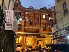 -梅龙镇酒家(南京西路总店)