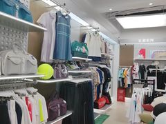 -YONEX网羽有约(新街口店)